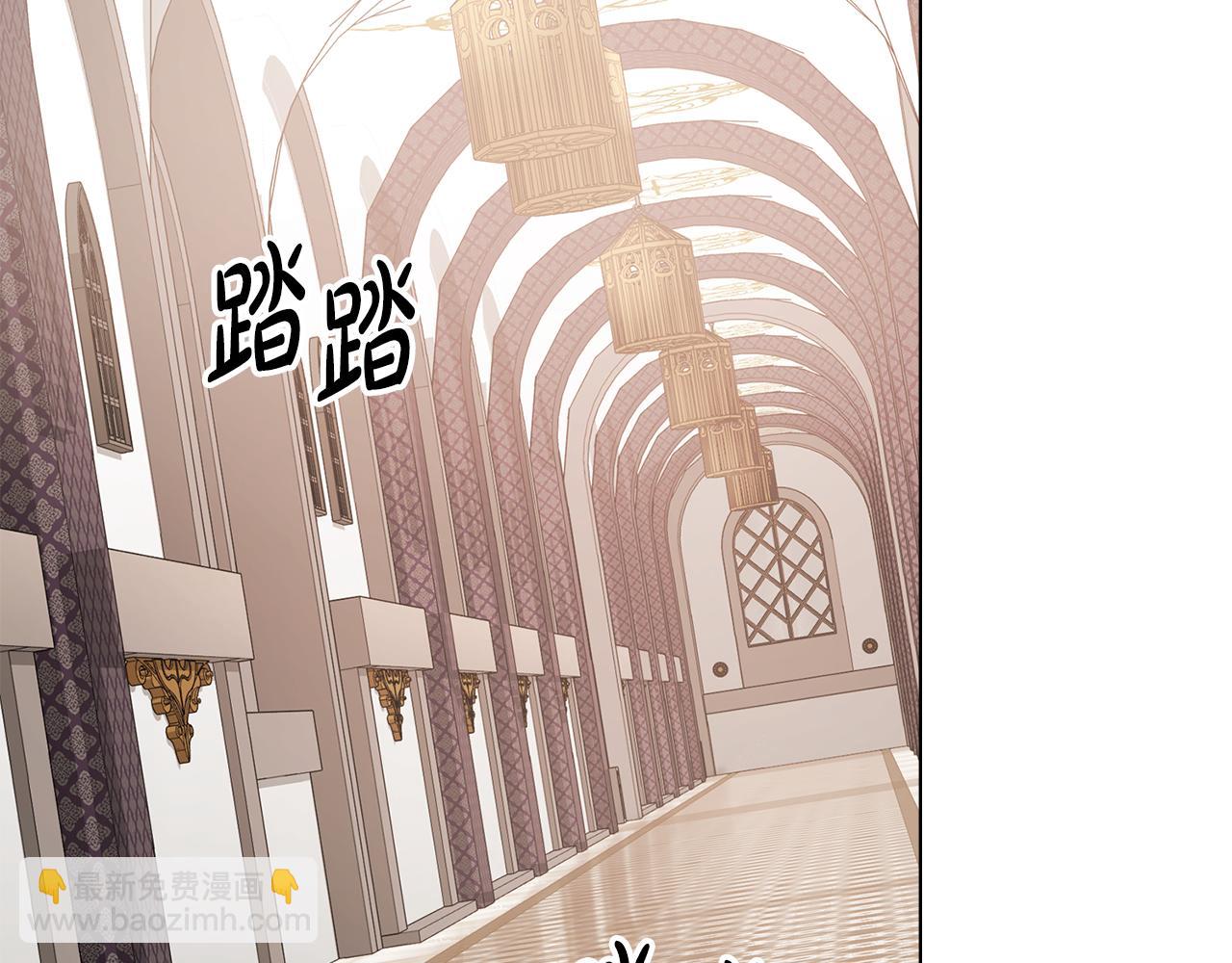 第7话 堂堂领主当佣人212