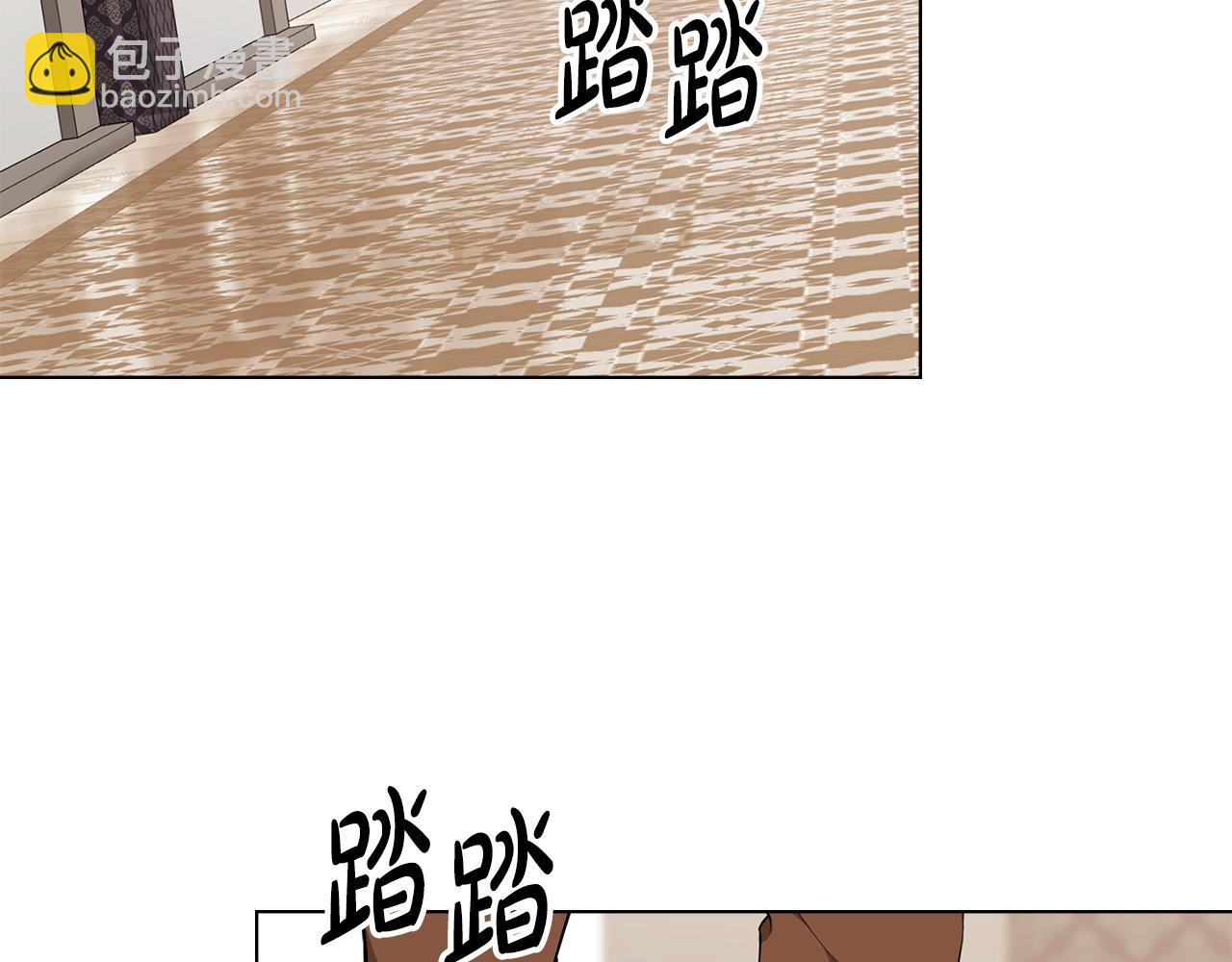 第7话 堂堂领主当佣人213