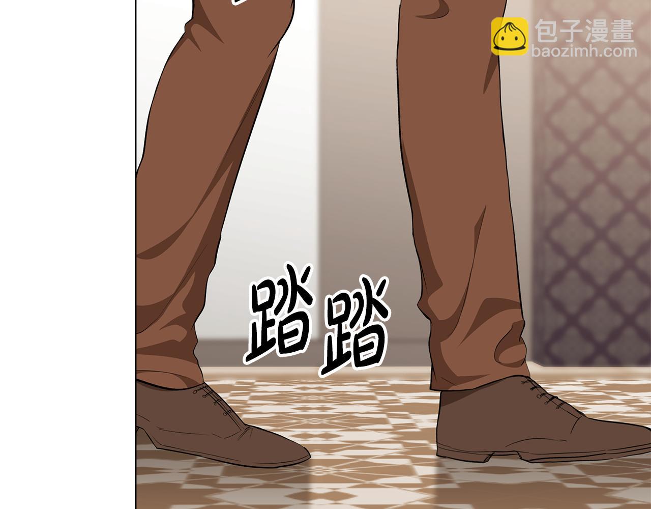 第7话 堂堂领主当佣人214
