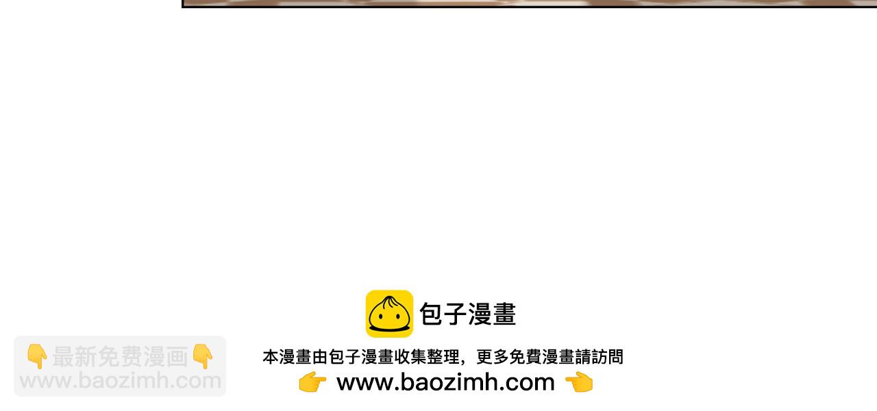 第7话 堂堂领主当佣人215