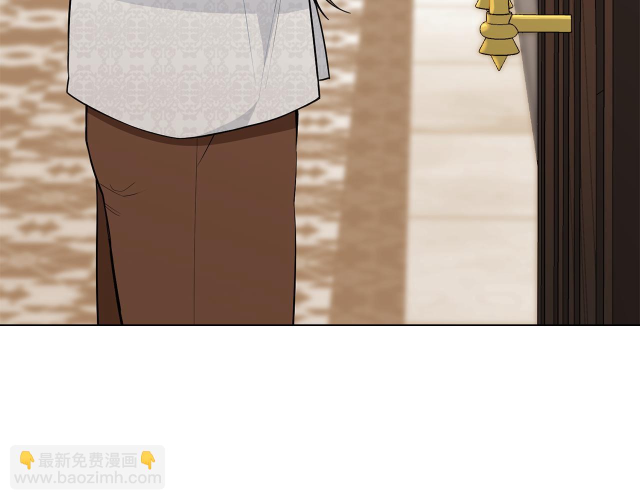 第7话 堂堂领主当佣人225