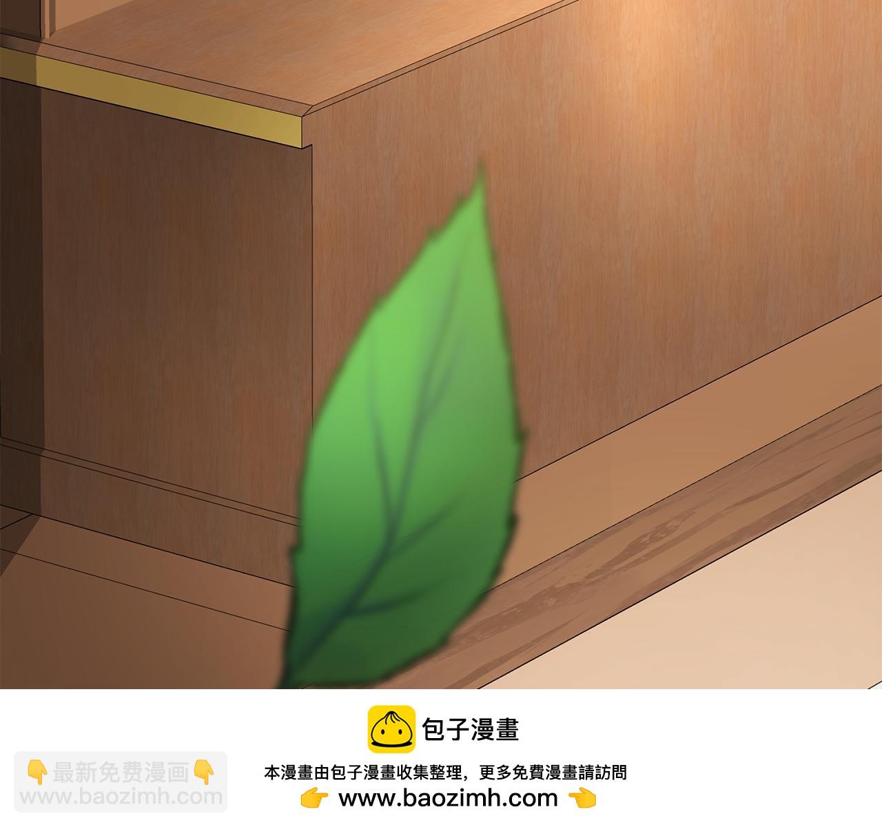 第7话 堂堂领主当佣人249