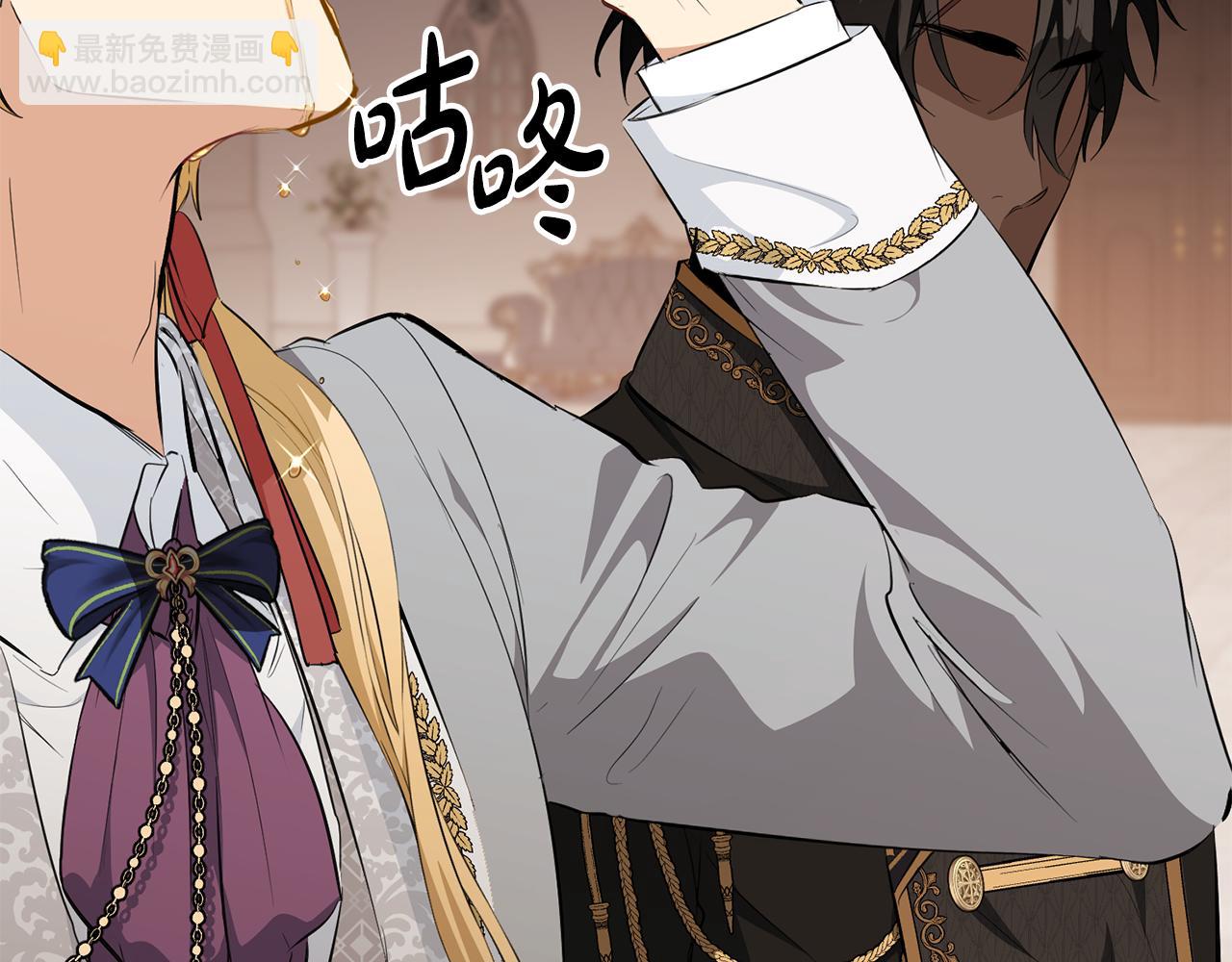 第7话 堂堂领主当佣人52