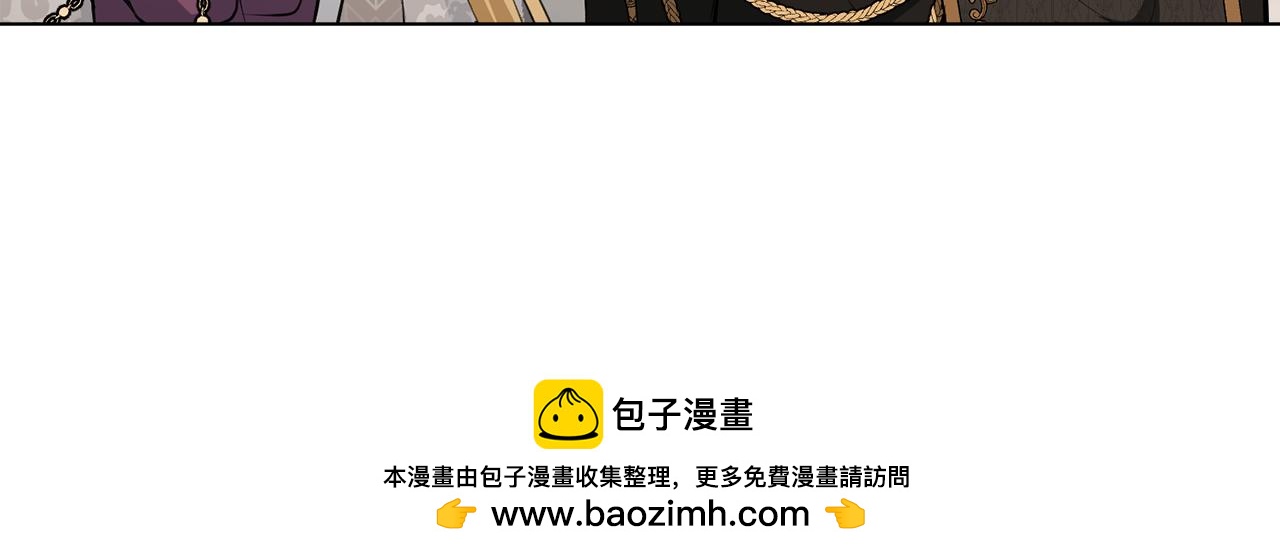 第7话 堂堂领主当佣人53