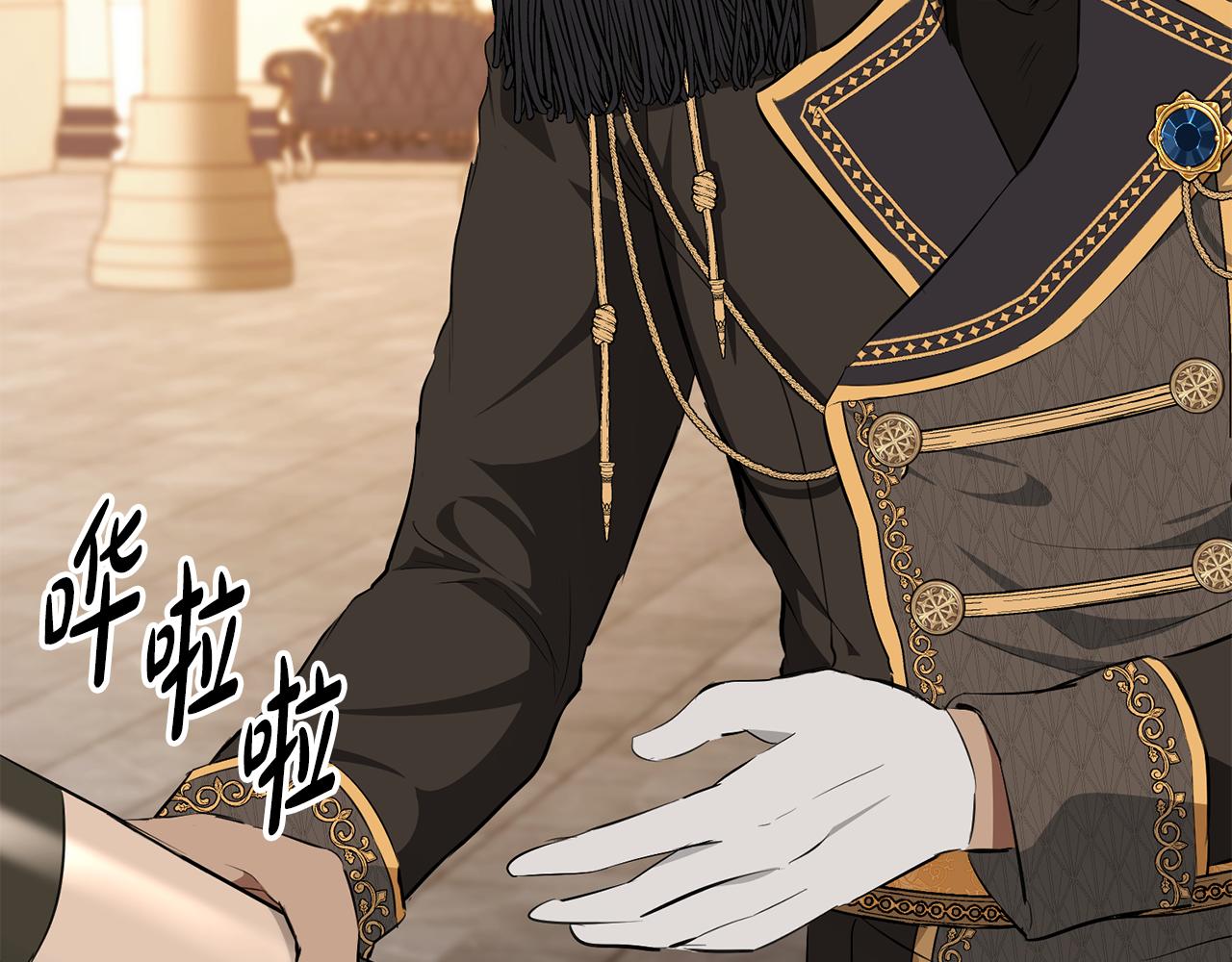 第7话 堂堂领主当佣人70