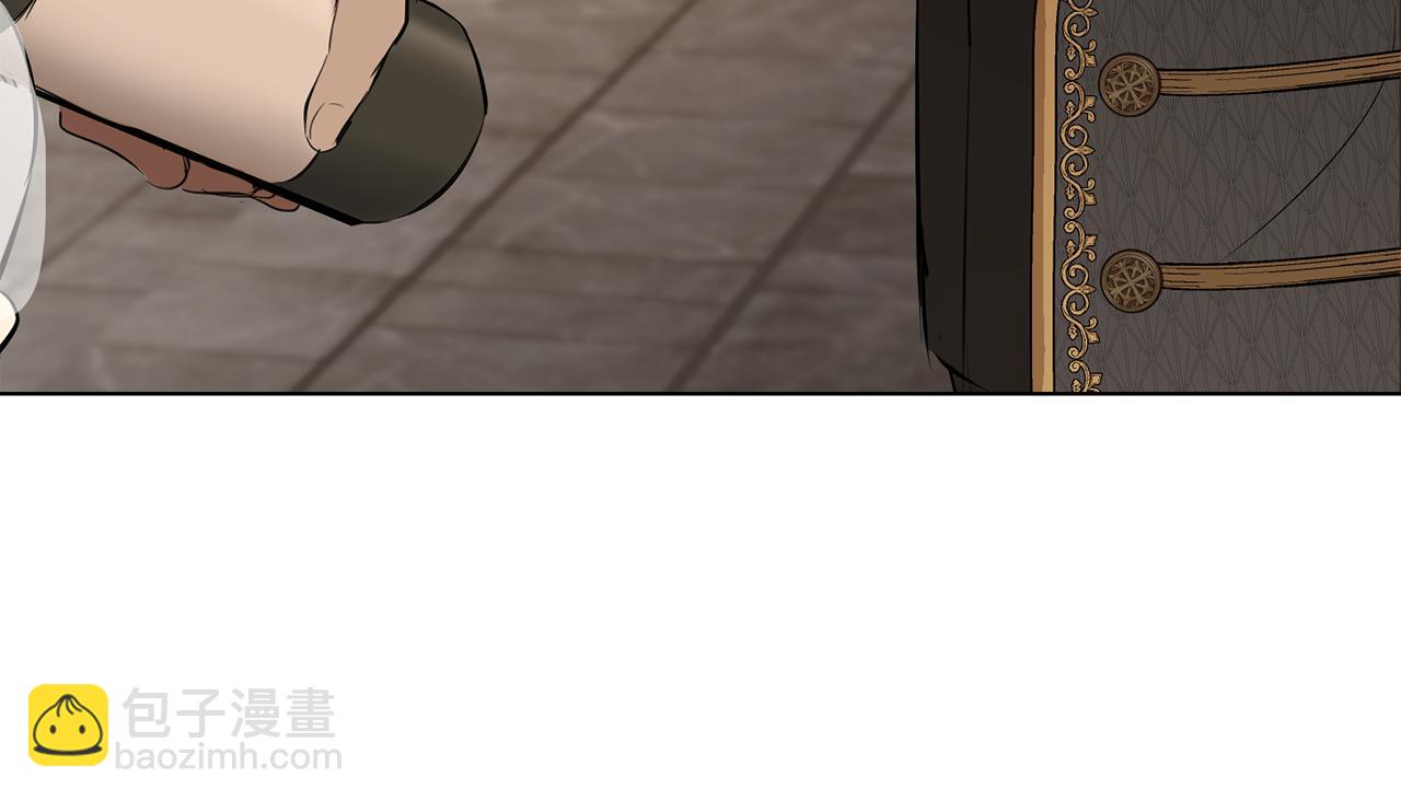 第7话 堂堂领主当佣人71