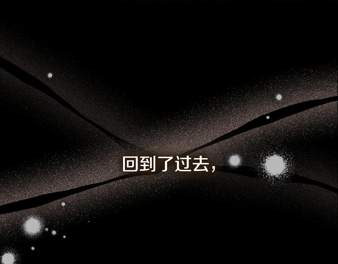 第7话 堂堂领主当佣人78