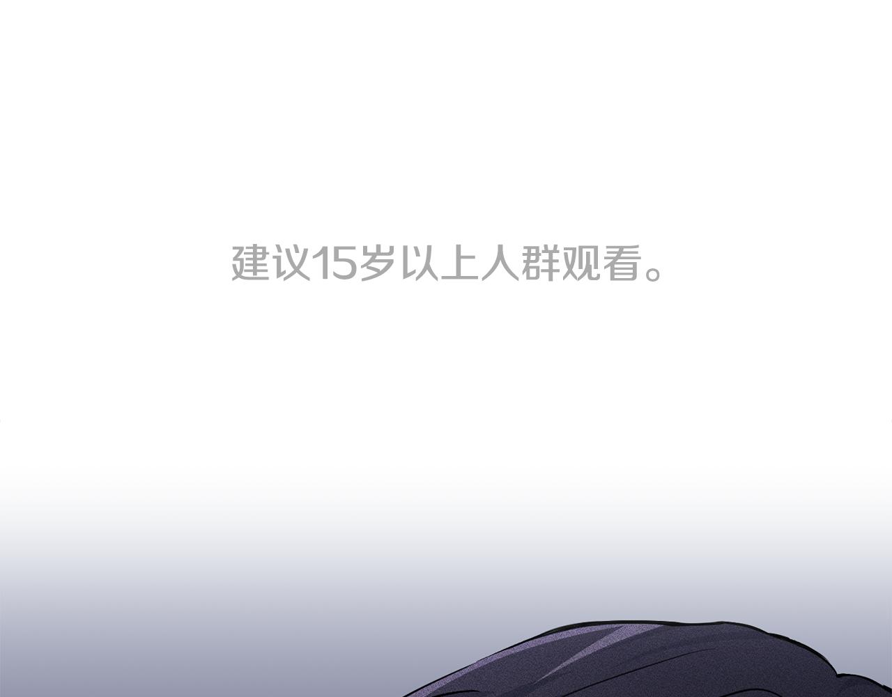 第9话 各领主纷纷归降0