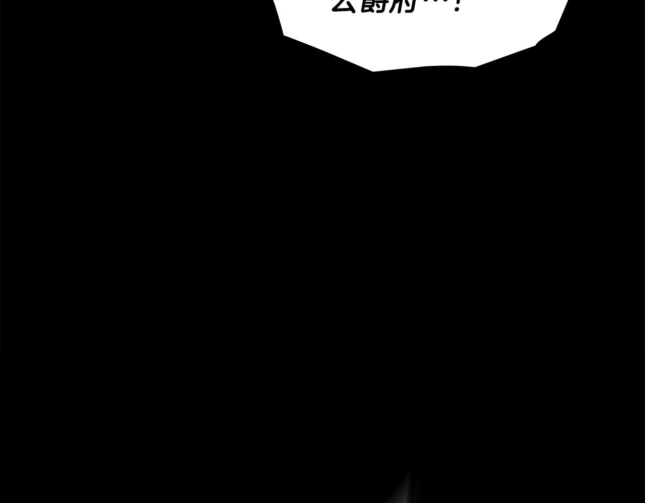 第9话 各领主纷纷归降106