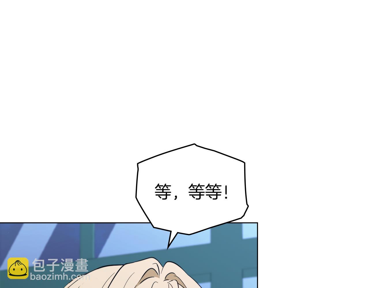 第9话 各领主纷纷归降13
