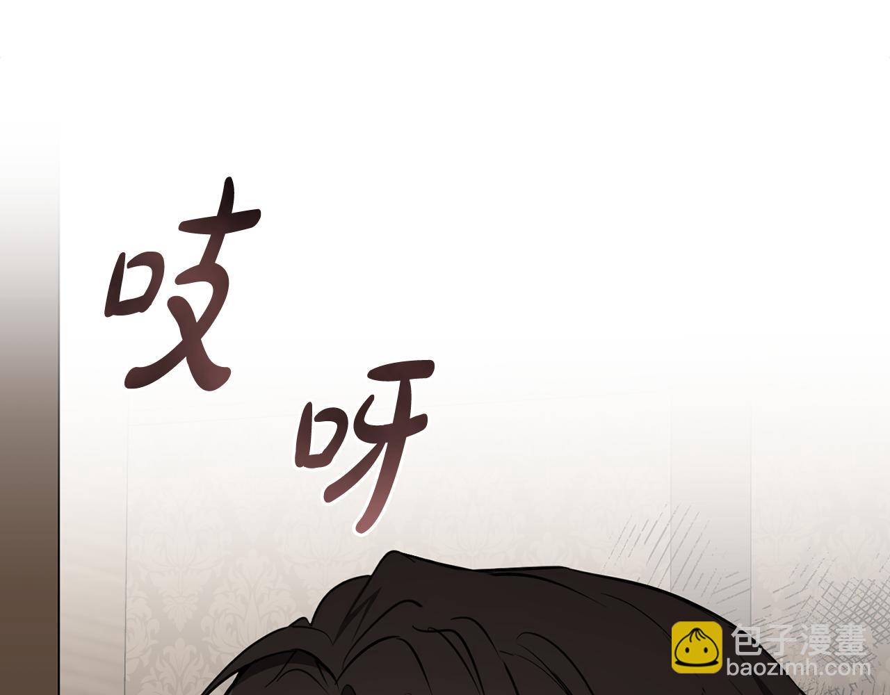 第9话 各领主纷纷归降158