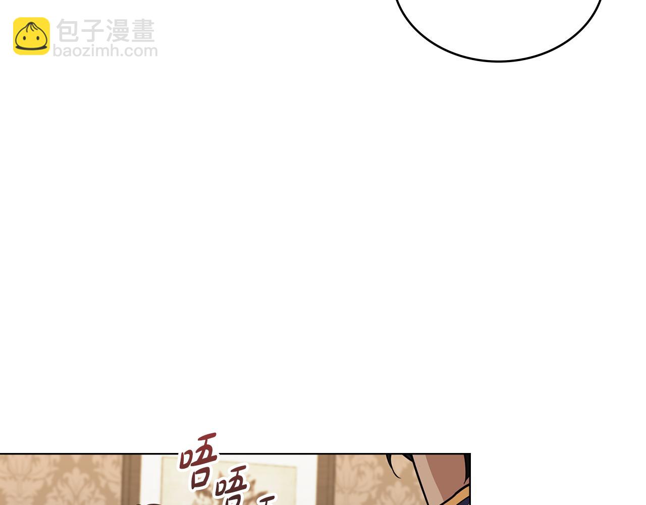 第9话 各领主纷纷归降178