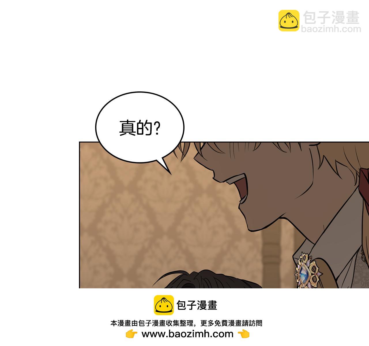 第9话 各领主纷纷归降215