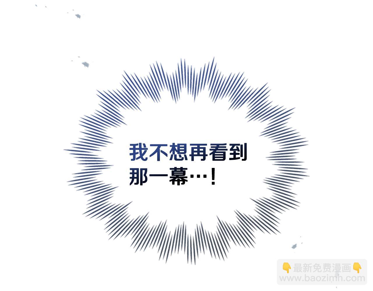 第9话 各领主纷纷归降37