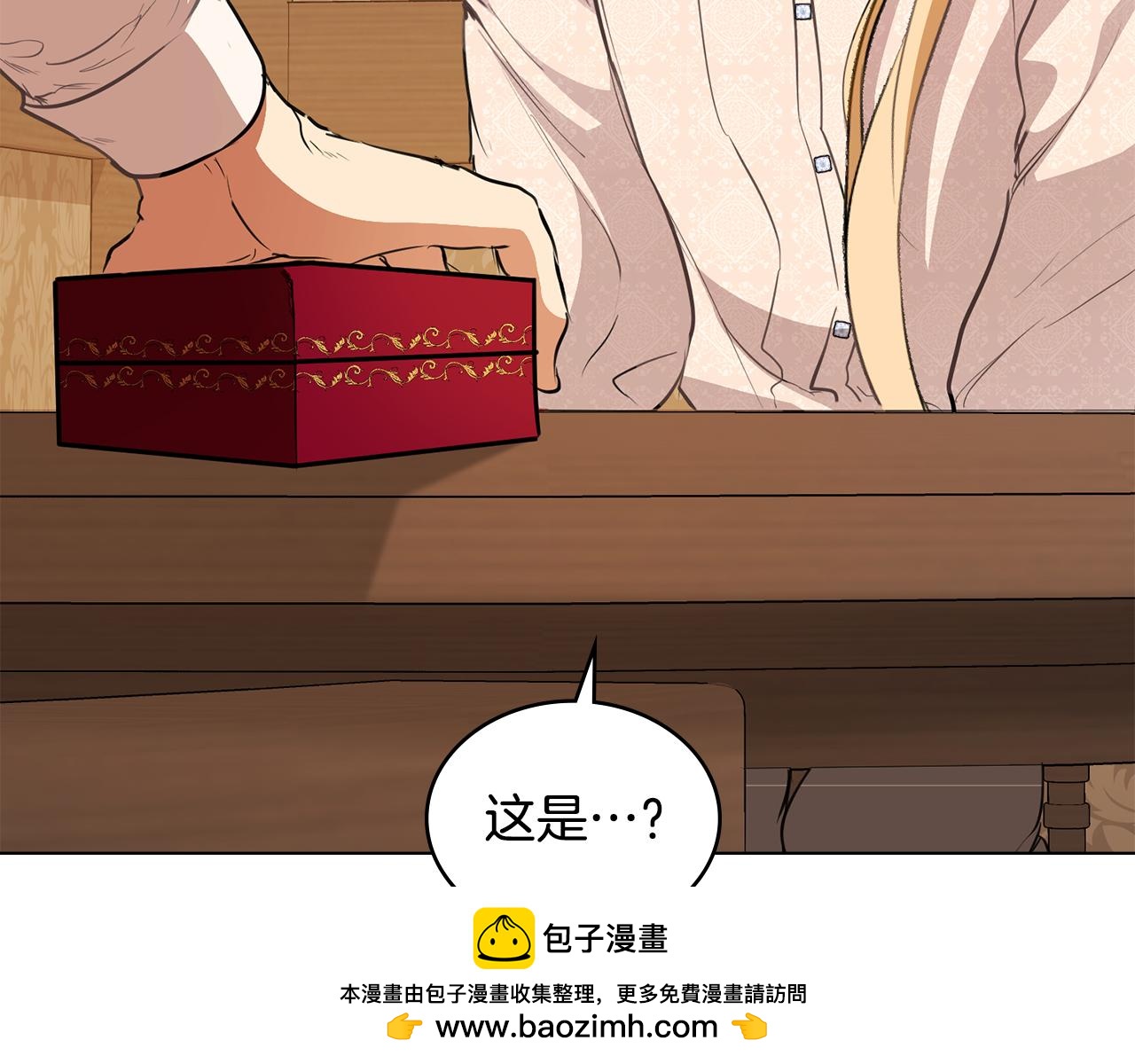 第10话 英雄事迹美名扬122