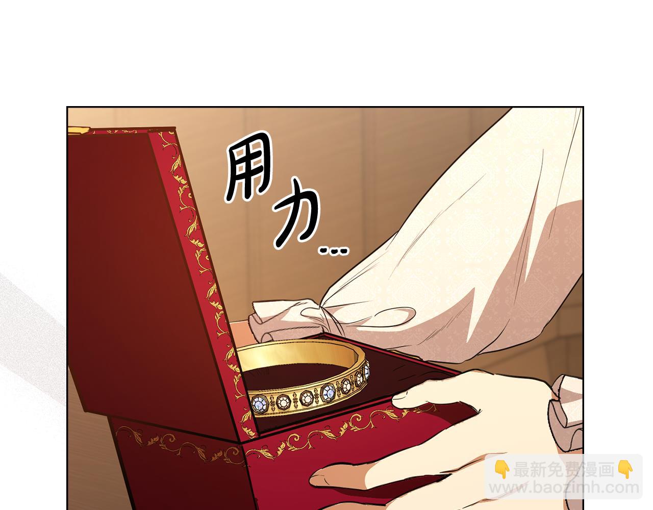 第10话 英雄事迹美名扬135