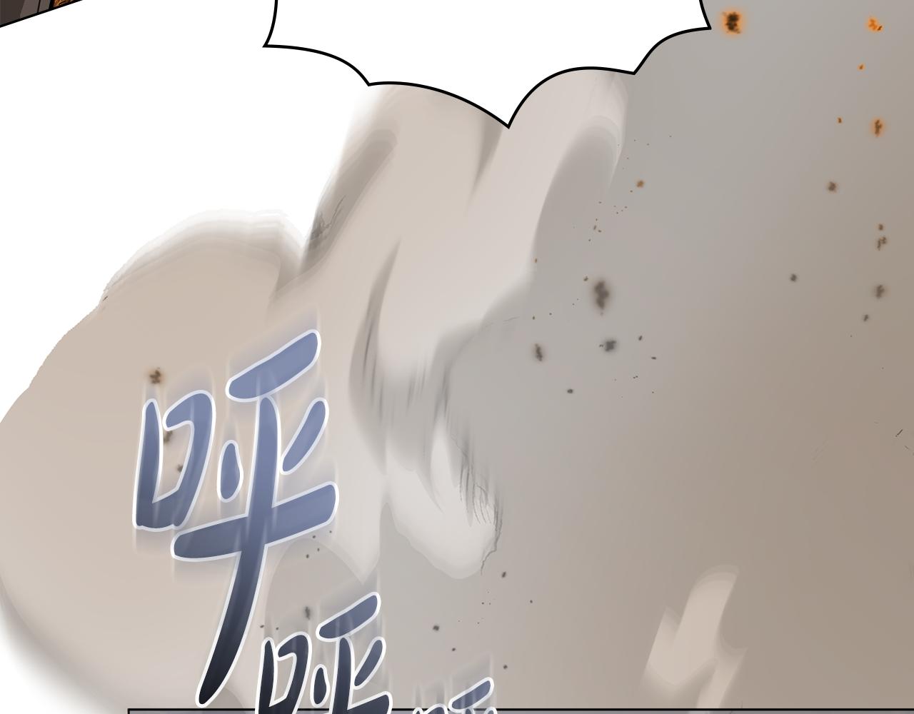 第10话 英雄事迹美名扬14