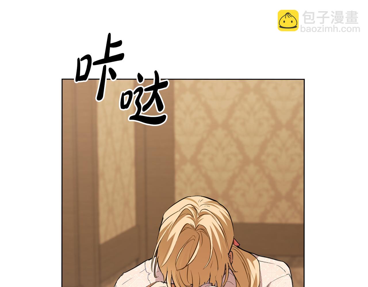 第10话 英雄事迹美名扬148