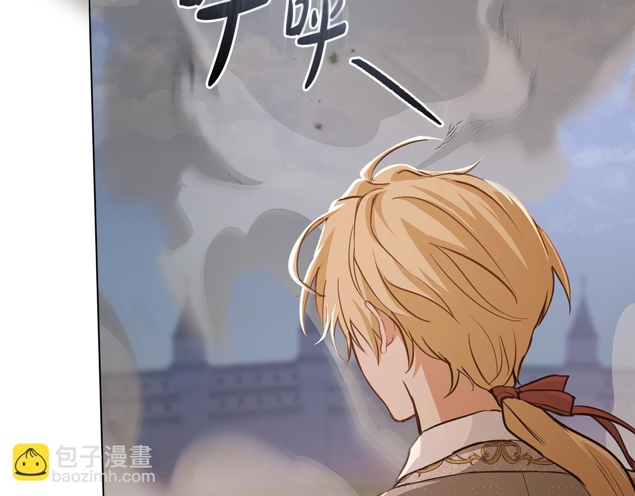 第10话 英雄事迹美名扬15