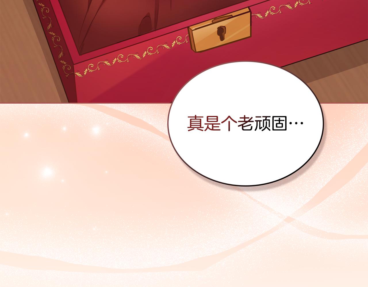 第10话 英雄事迹美名扬155