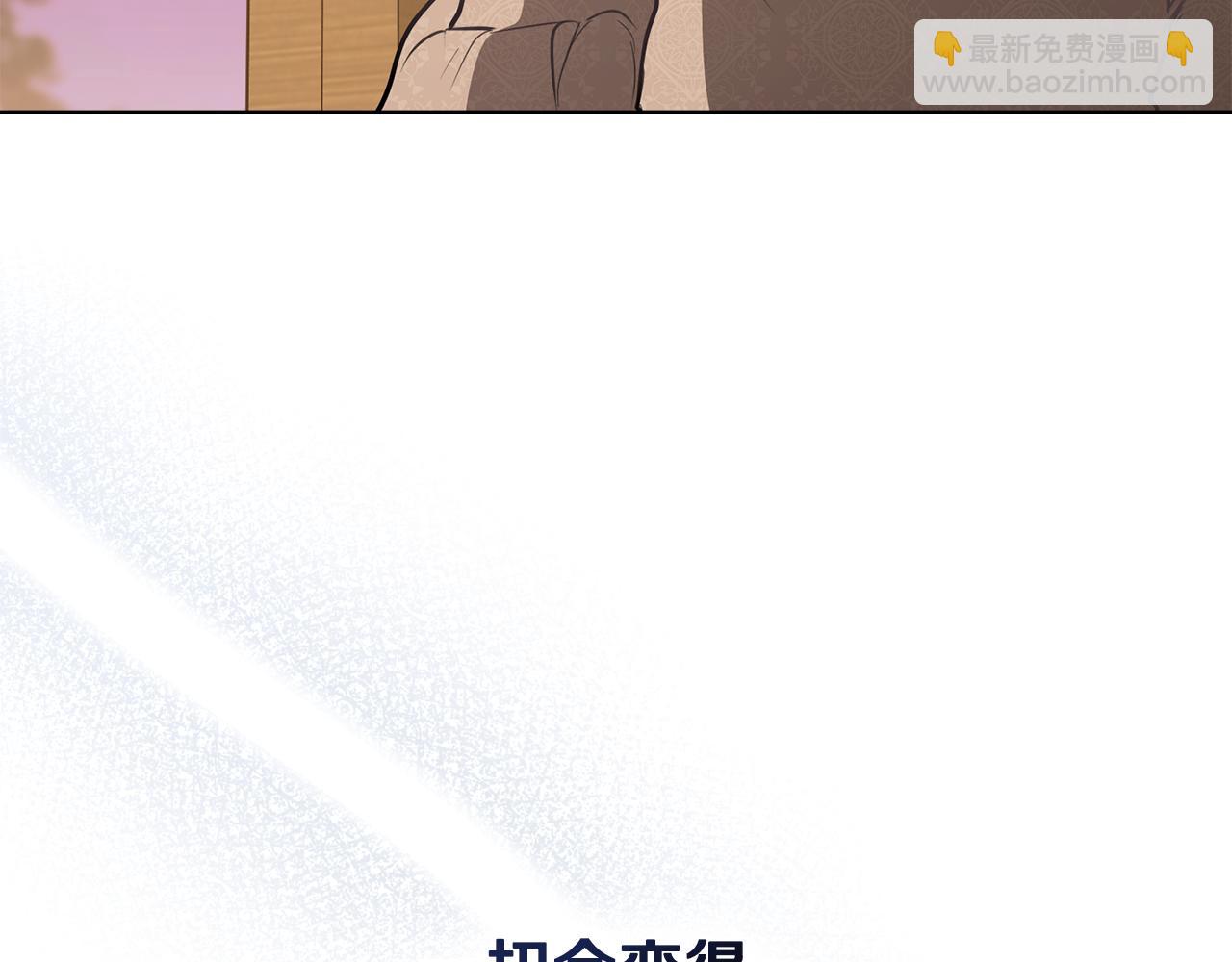 第10话 英雄事迹美名扬166