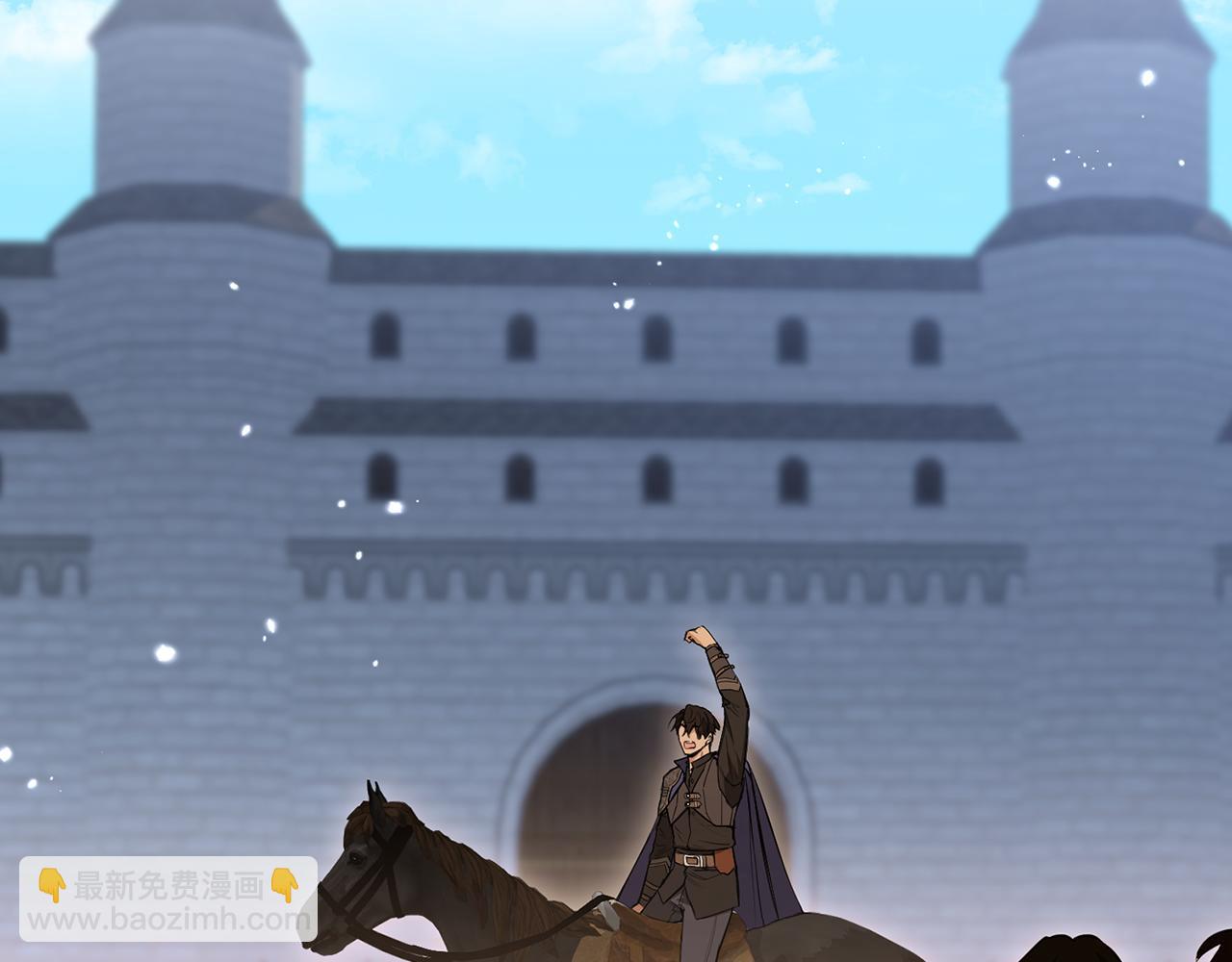 第10话 英雄事迹美名扬183