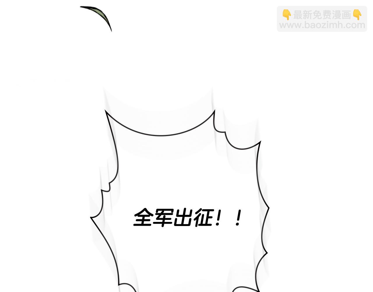 第10话 英雄事迹美名扬189