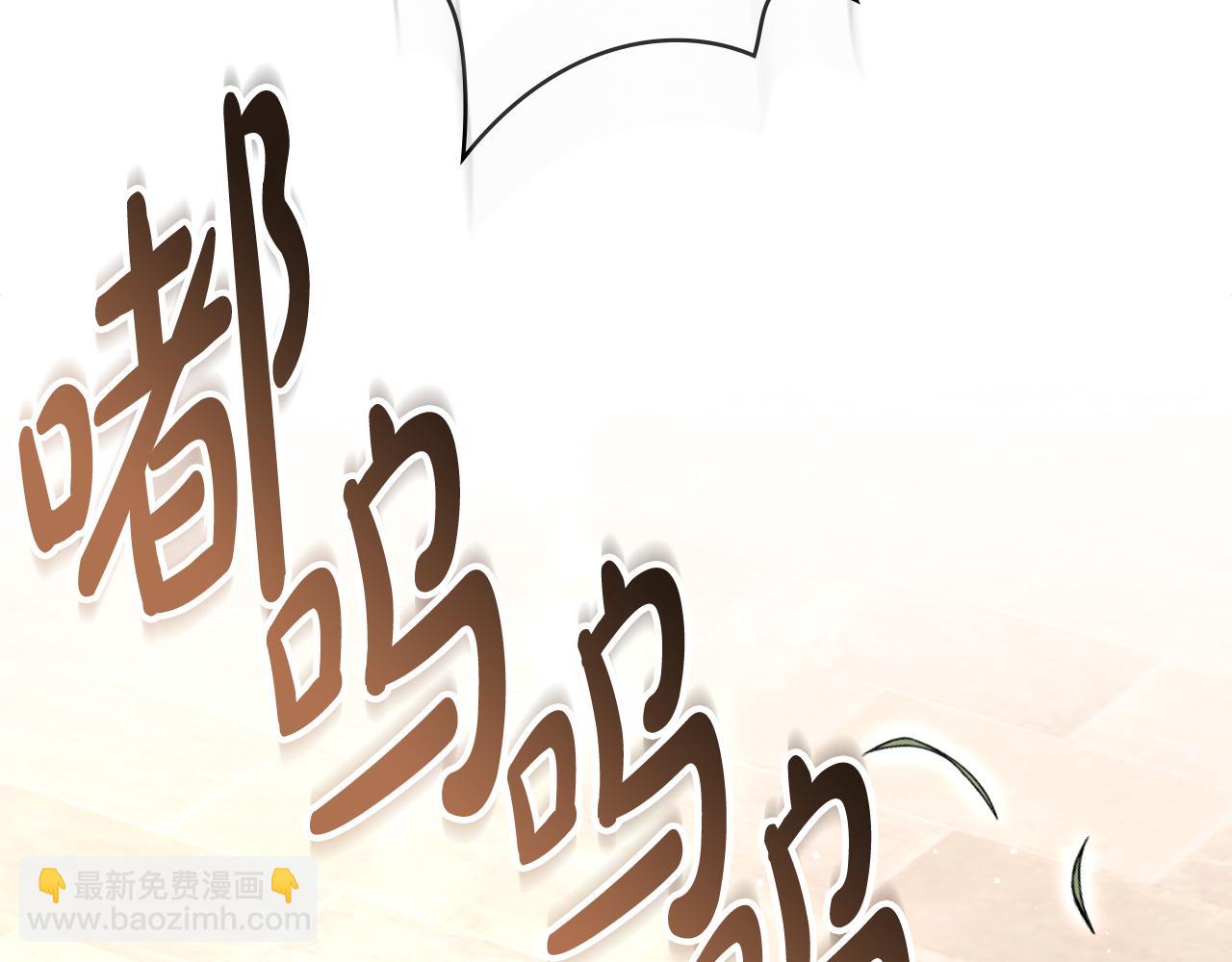 第10话 英雄事迹美名扬190