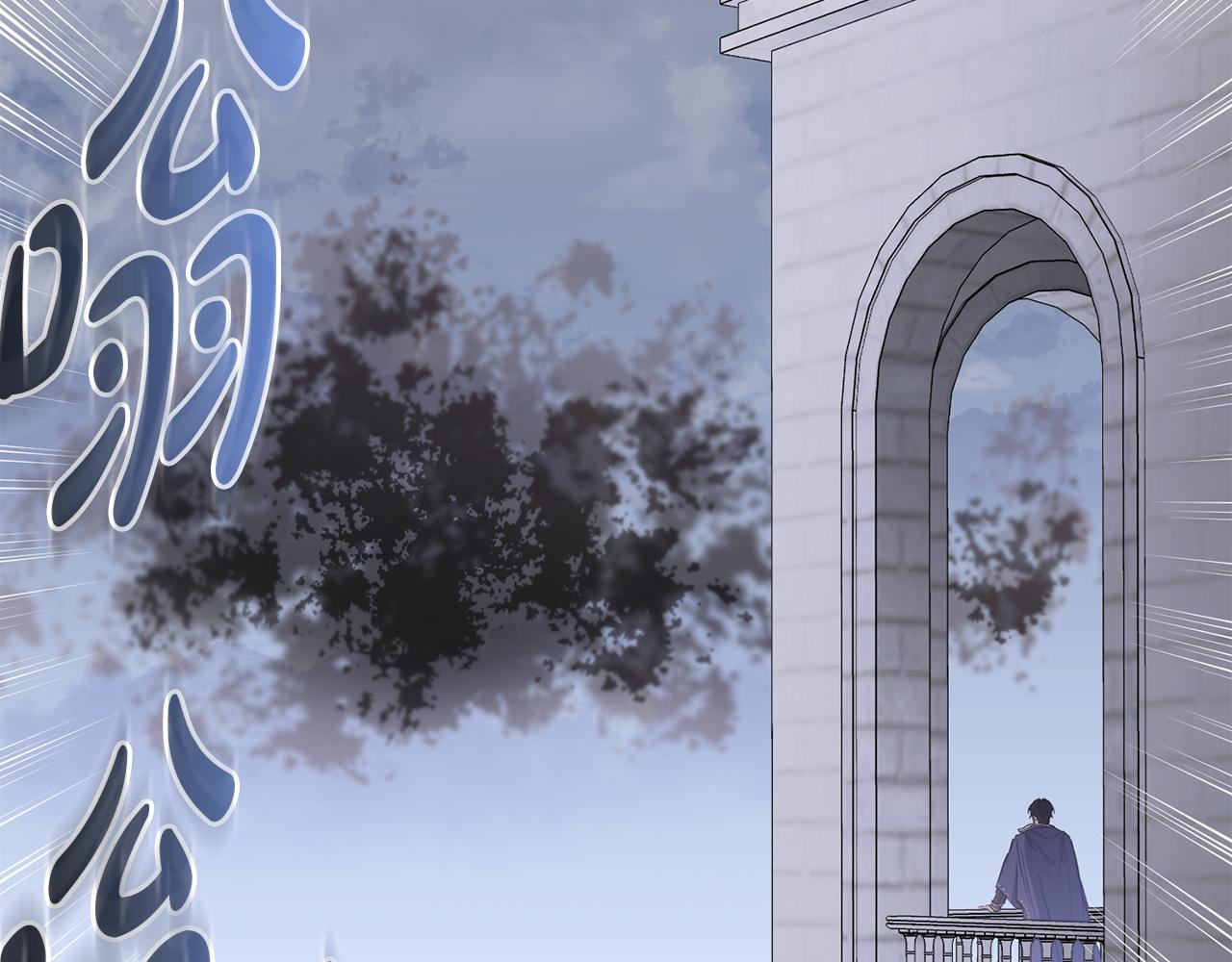 第10话 英雄事迹美名扬2