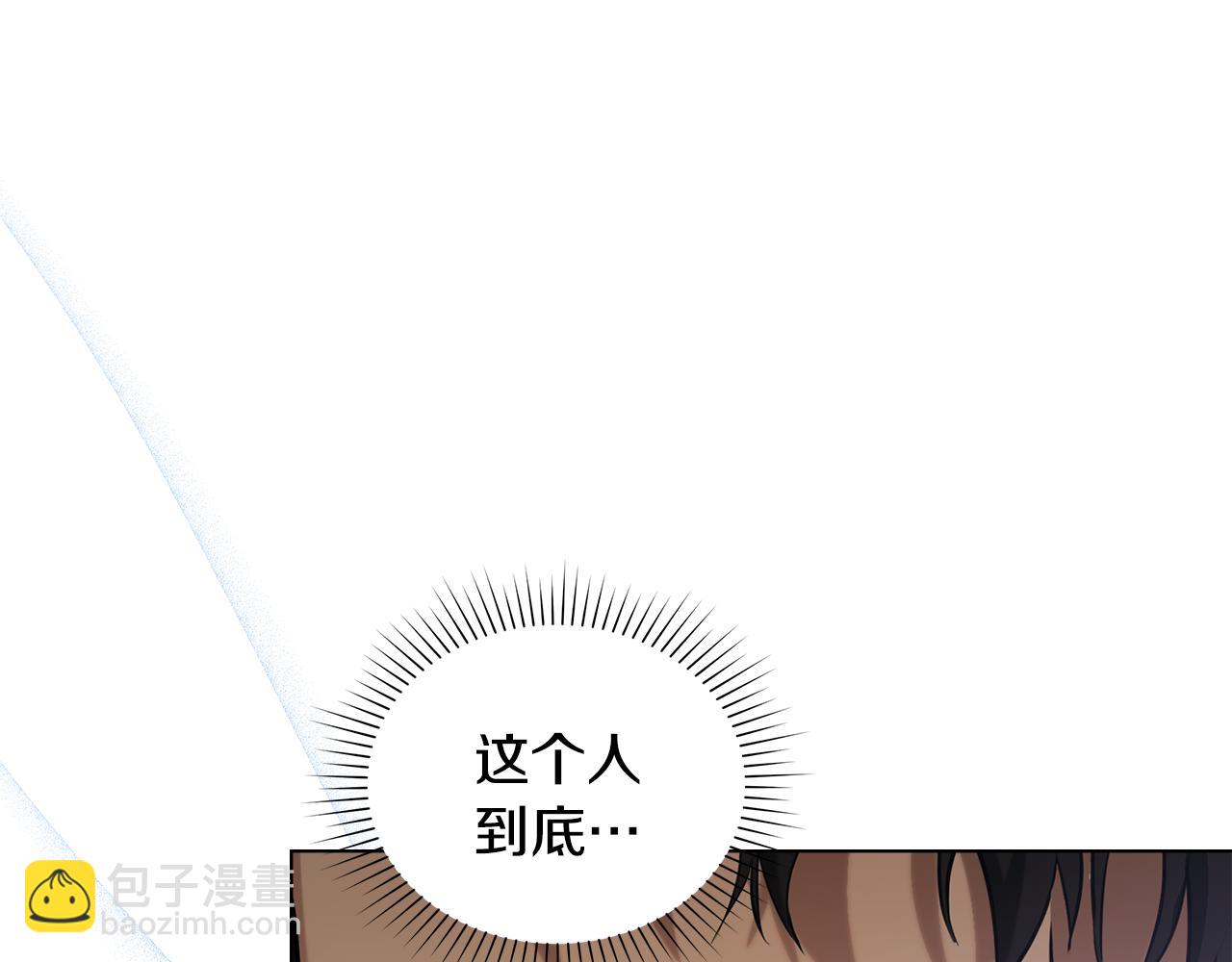 第10话 英雄事迹美名扬24