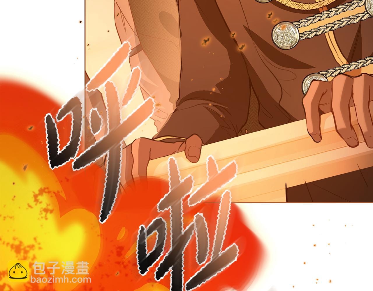 第10话 英雄事迹美名扬6