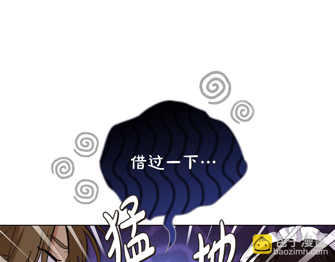 第10话 英雄事迹美名扬60
