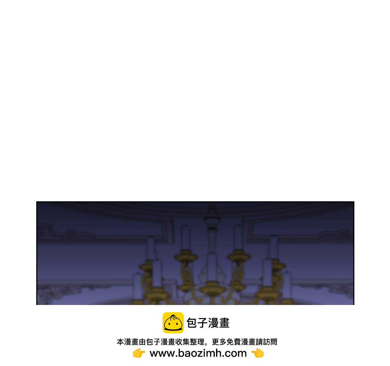 第10话 英雄事迹美名扬63