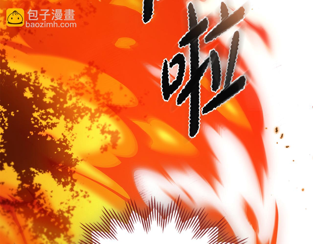 第10话 英雄事迹美名扬7