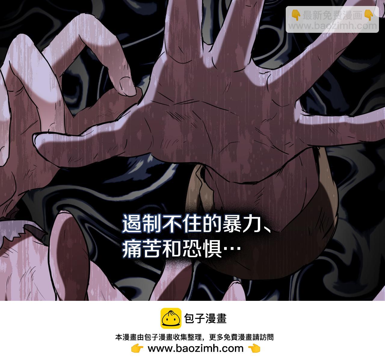 第11话 村民快要饿死了103
