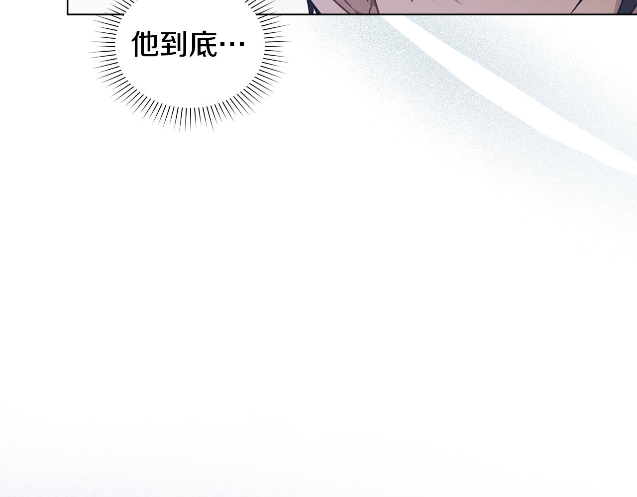 第11话 村民快要饿死了129