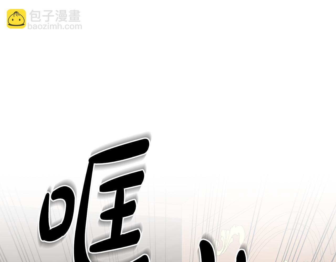 第11话 村民快要饿死了177