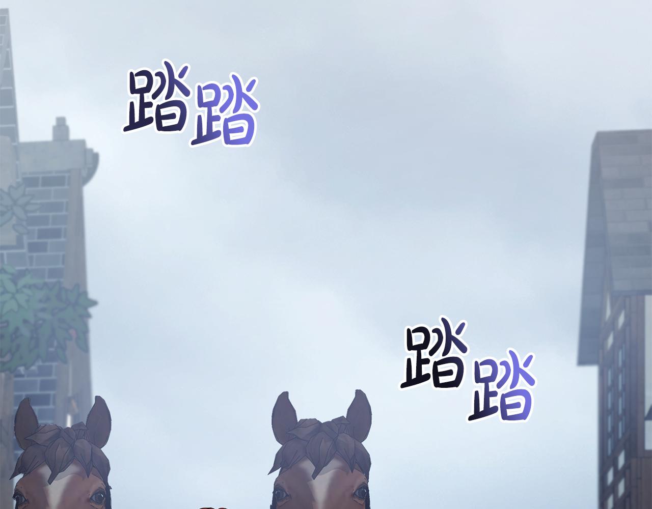 第11话 村民快要饿死了19
