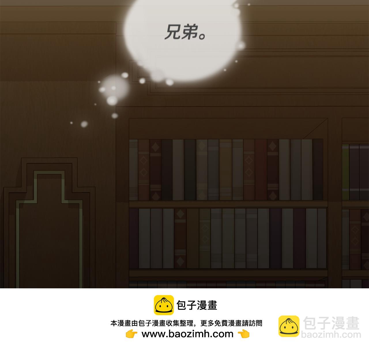 第11话 村民快要饿死了211
