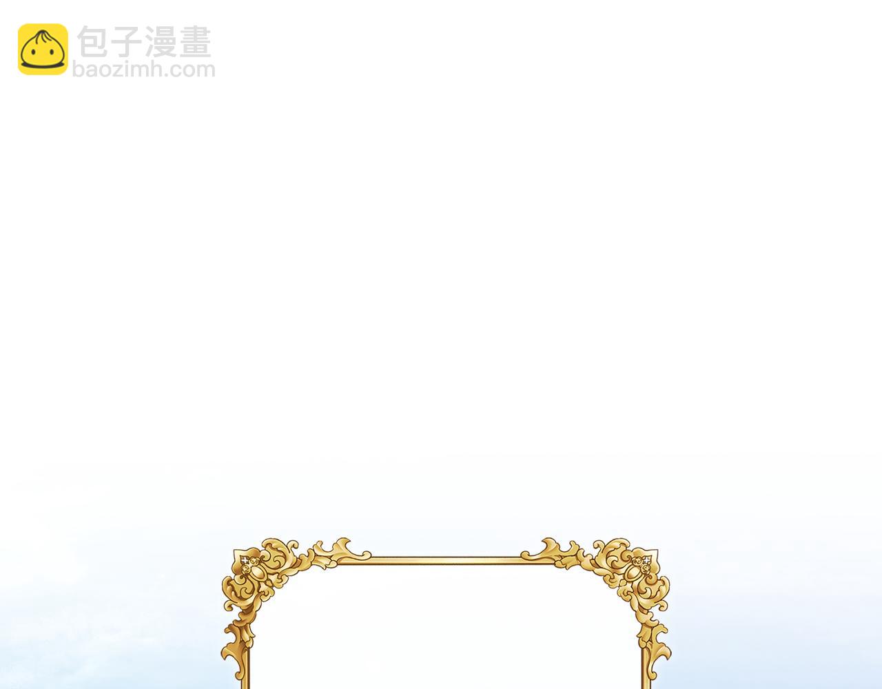第11话 村民快要饿死了232