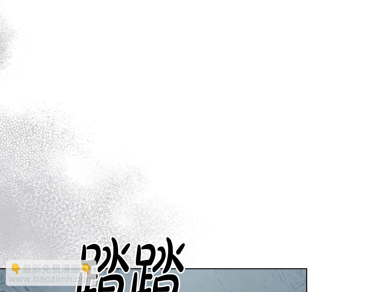 第11话 村民快要饿死了28
