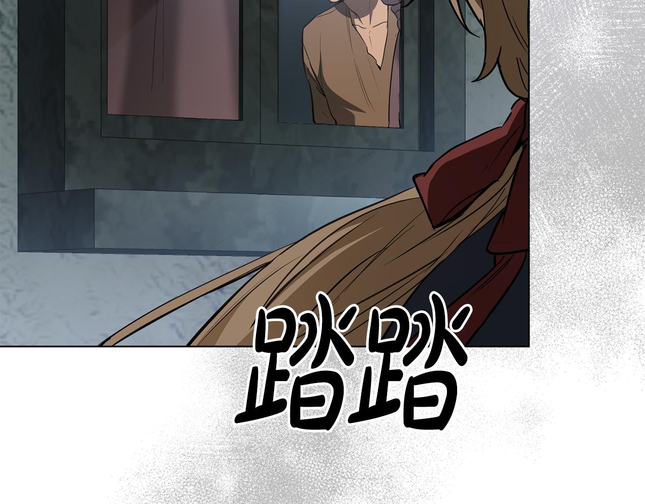 第11话 村民快要饿死了30