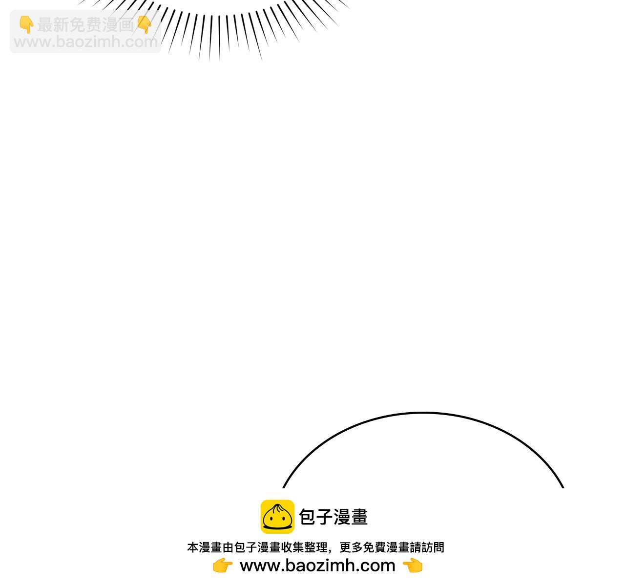 第11话 村民快要饿死了53