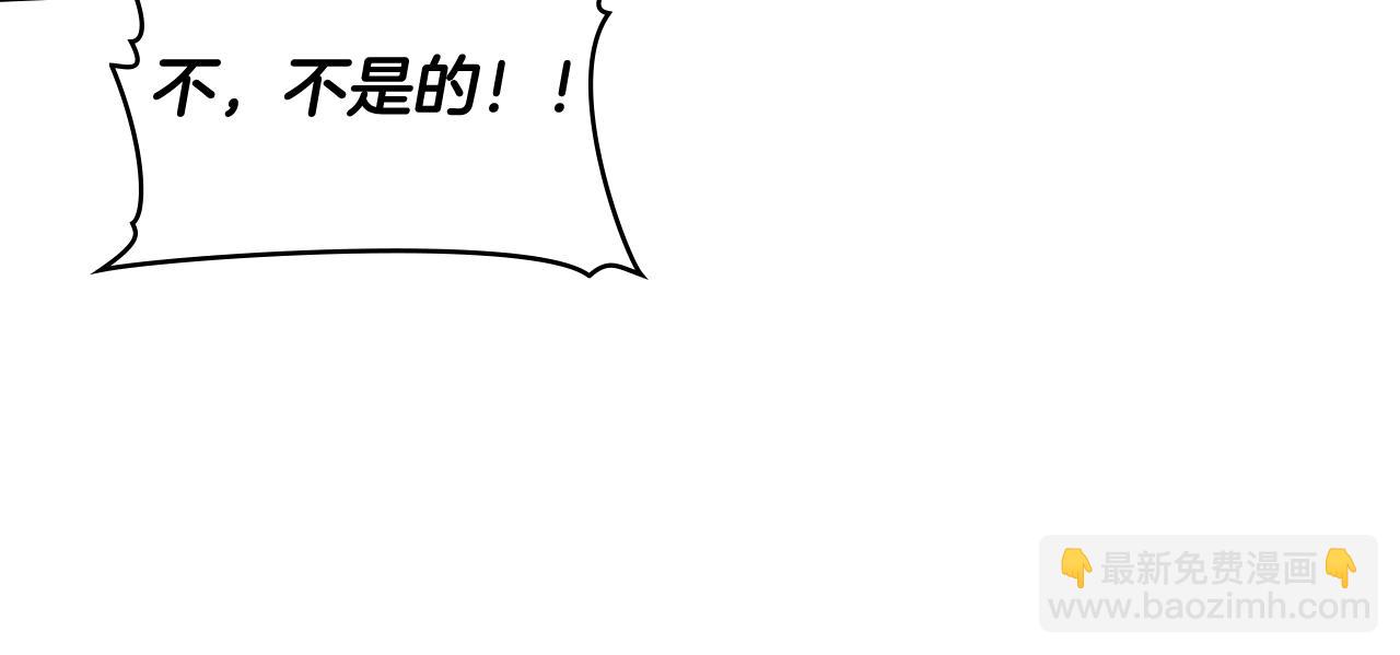 第11话 村民快要饿死了65