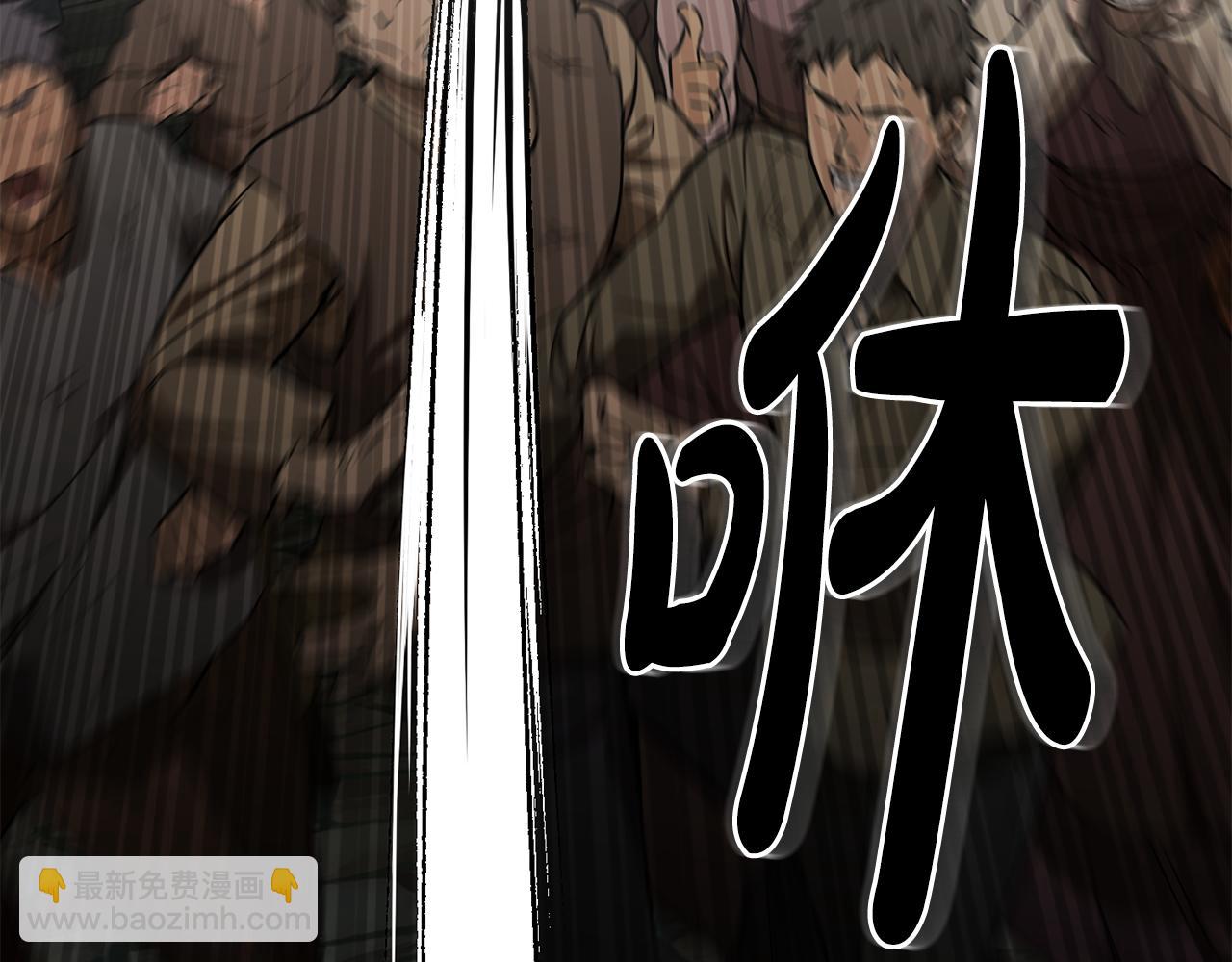 第11话 村民快要饿死了71