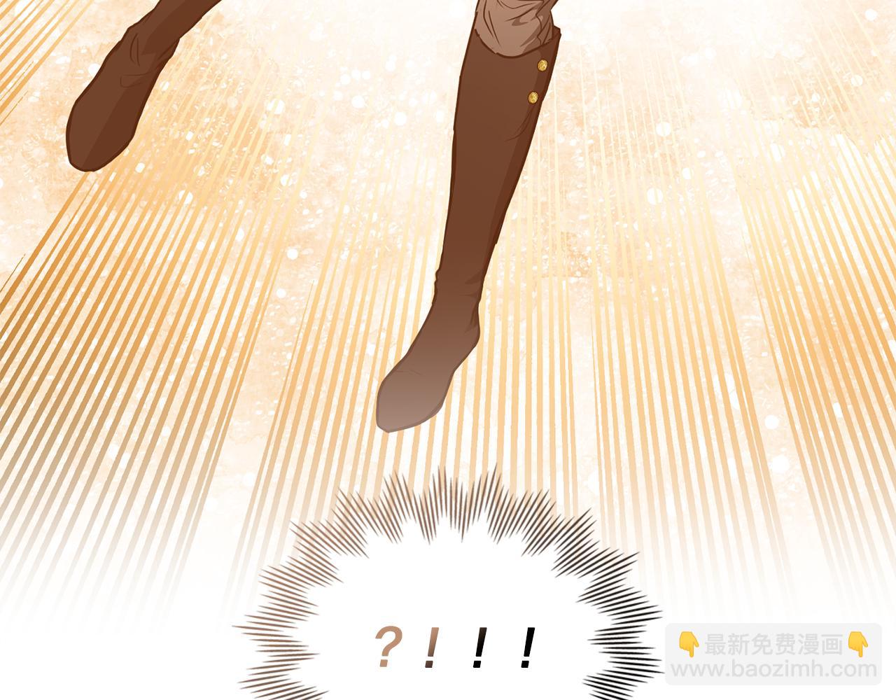第11话 村民快要饿死了85