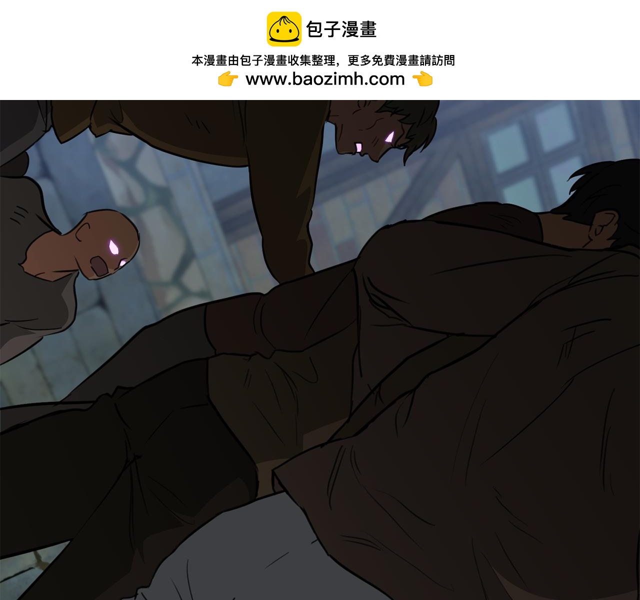 第11话 村民快要饿死了97