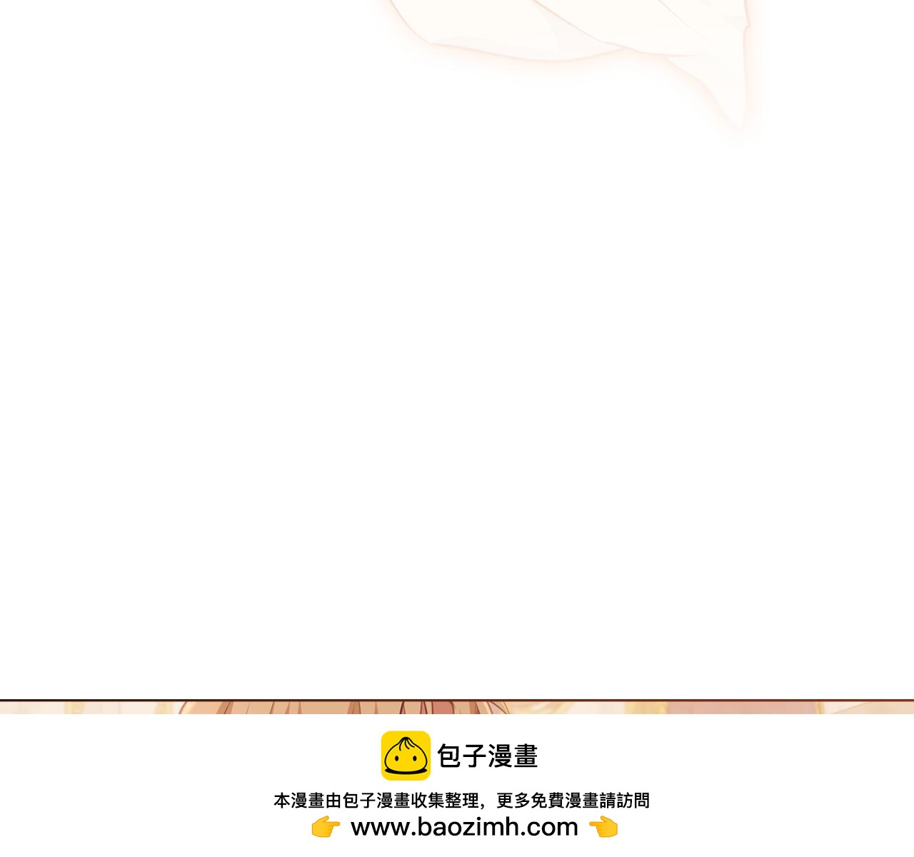 第12话 为村民甘愿献身107