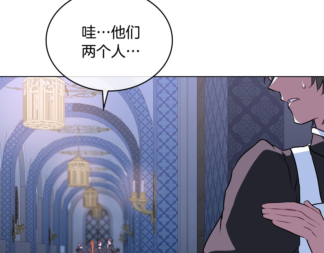 第13话 千娇万宠的少爷22