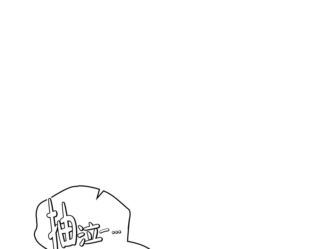 第13话 千娇万宠的少爷89